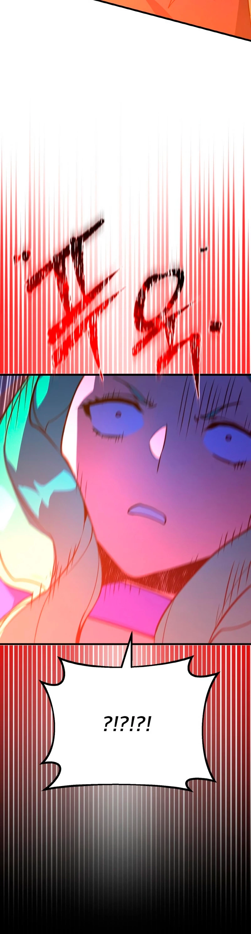 El Troll más fuerte del mundo Capítulo 46 - Page 46