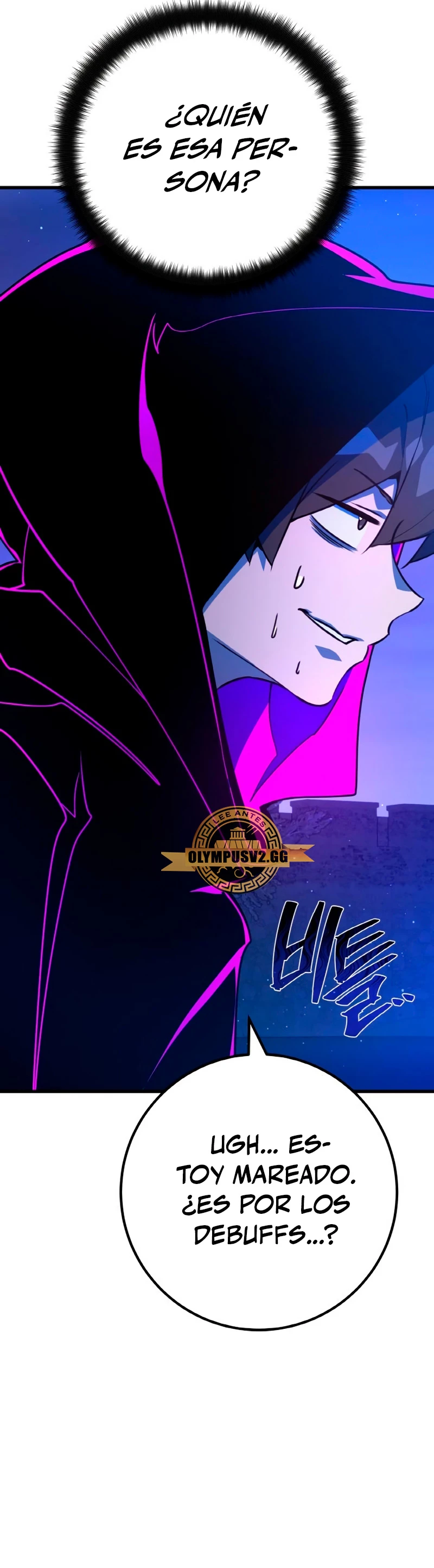 El Troll más fuerte del mundo Capítulo 46 - Page 52