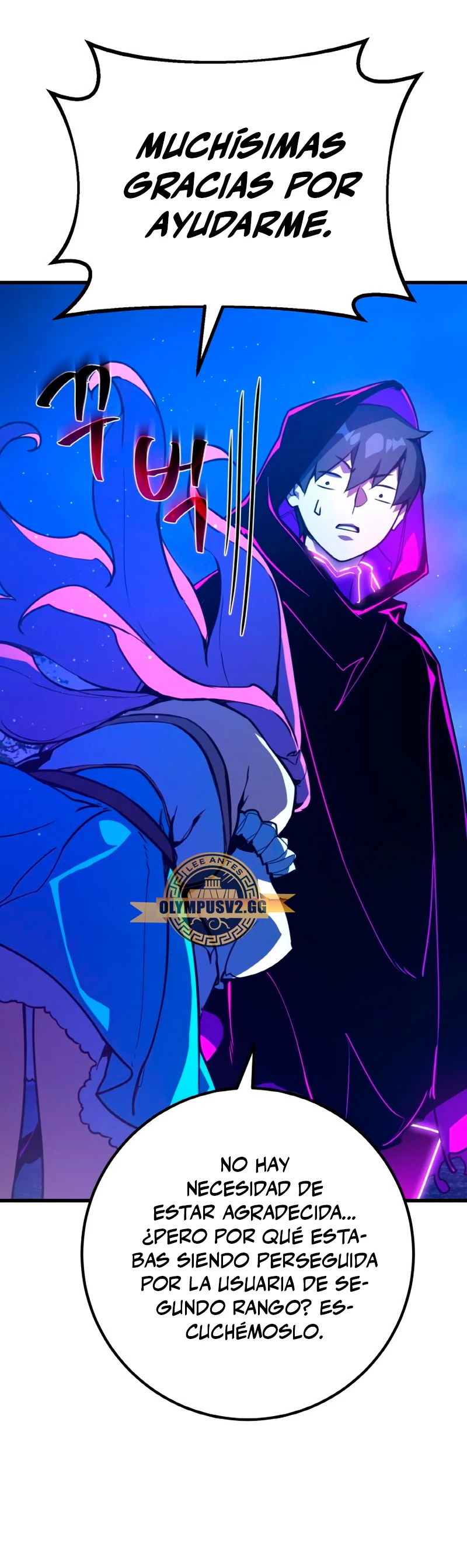 El Troll más fuerte del mundo Capítulo 46 - Page 54