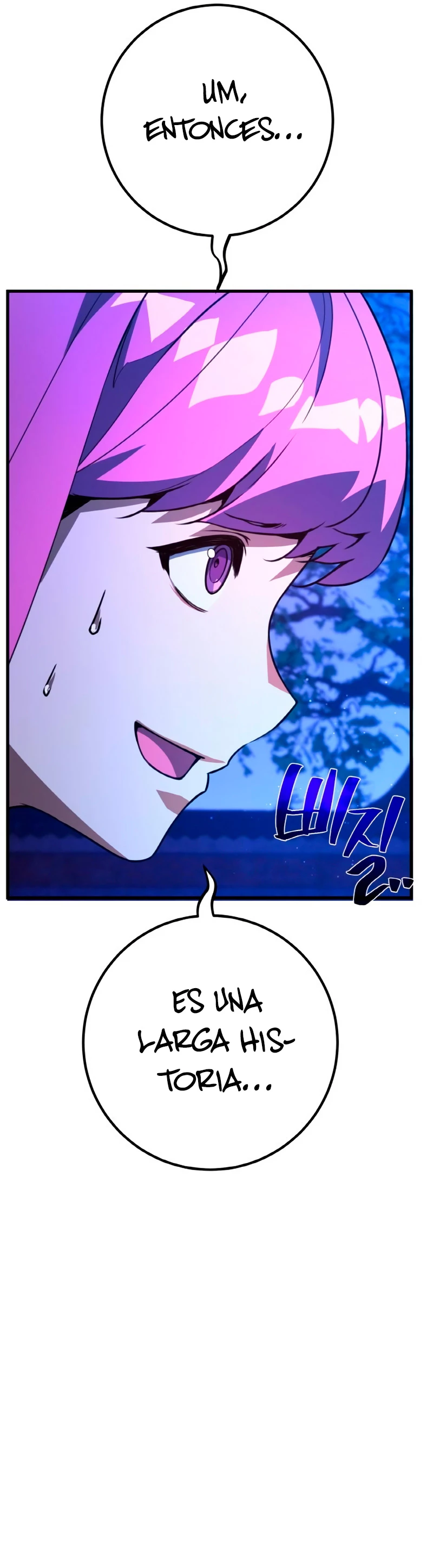 El Troll más fuerte del mundo Capítulo 46 - Page 55