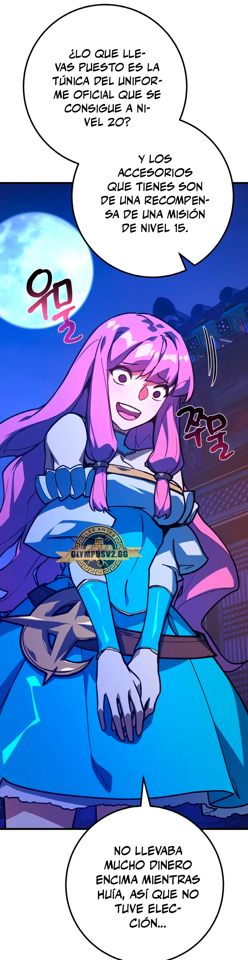 El Troll más fuerte del mundo Capítulo 46 - Page 61