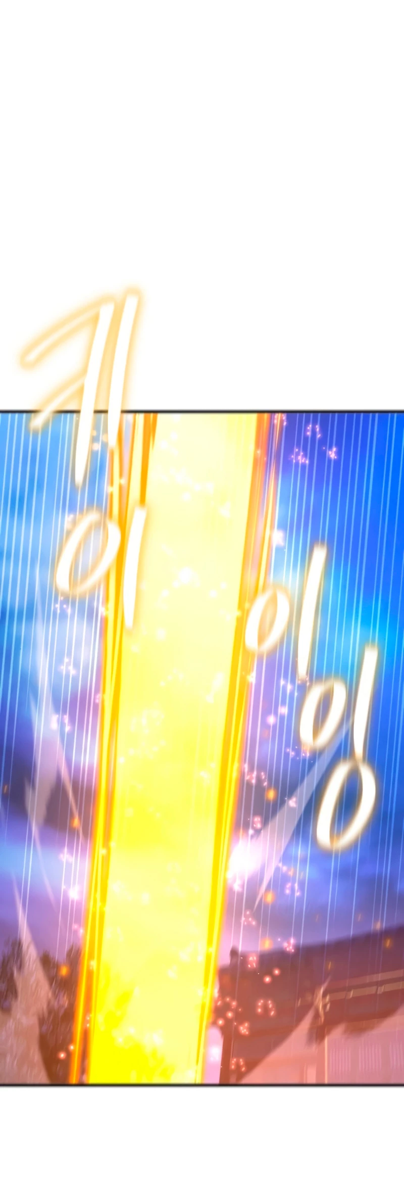 El Troll más fuerte del mundo Capítulo 47 - Page 10