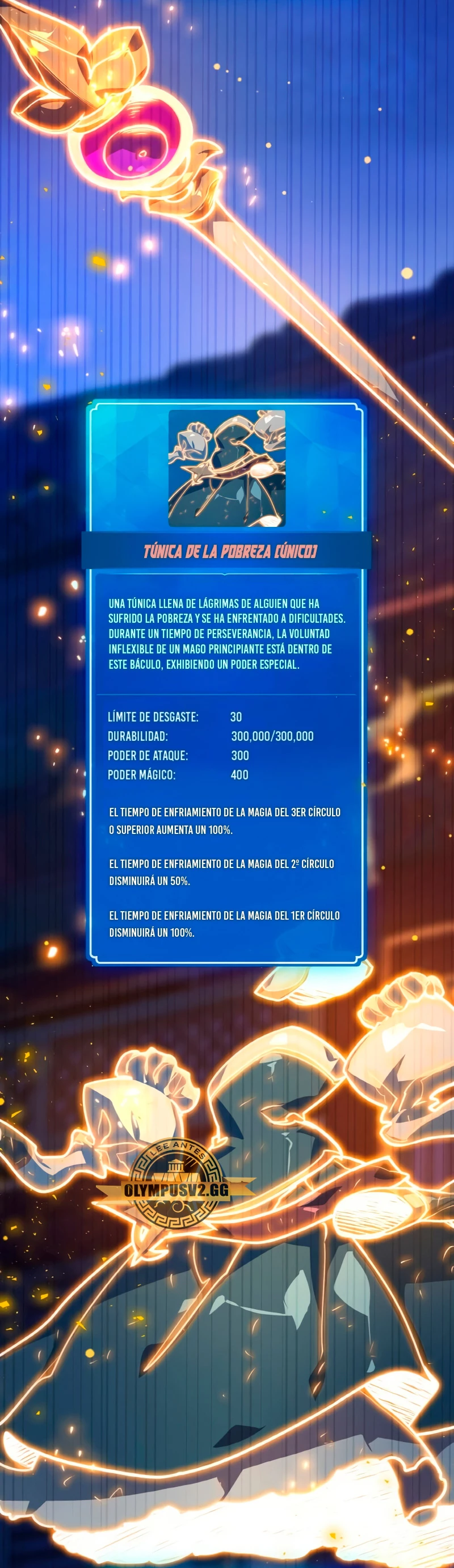 El Troll más fuerte del mundo Capítulo 47 - Page 12