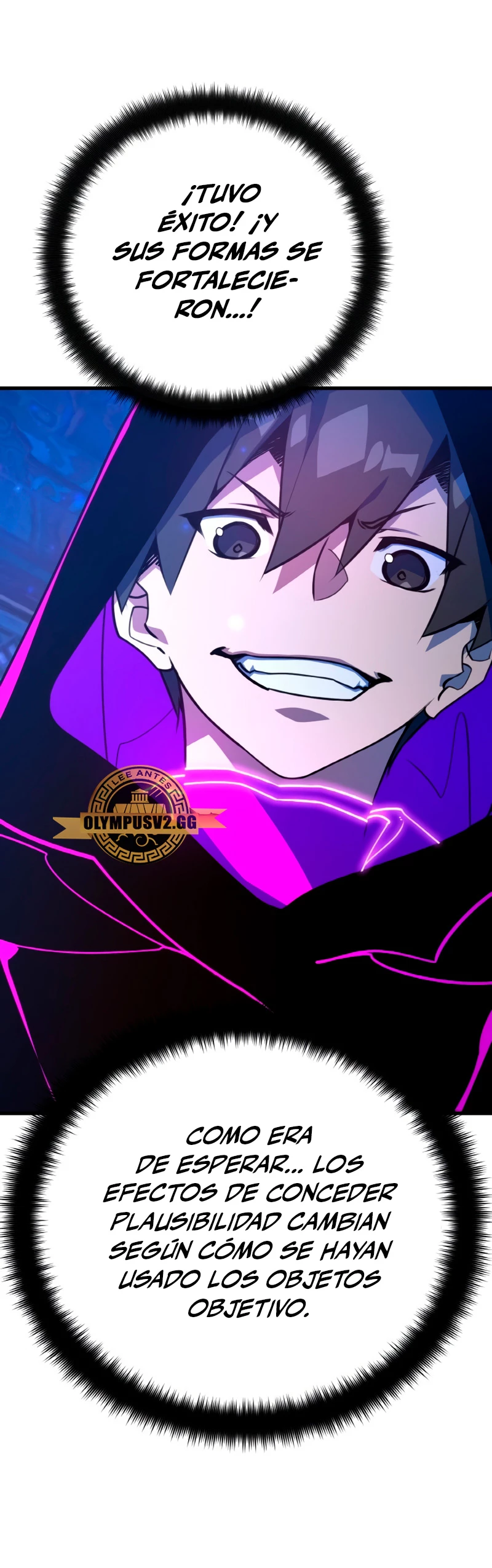 El Troll más fuerte del mundo Capítulo 47 - Page 14