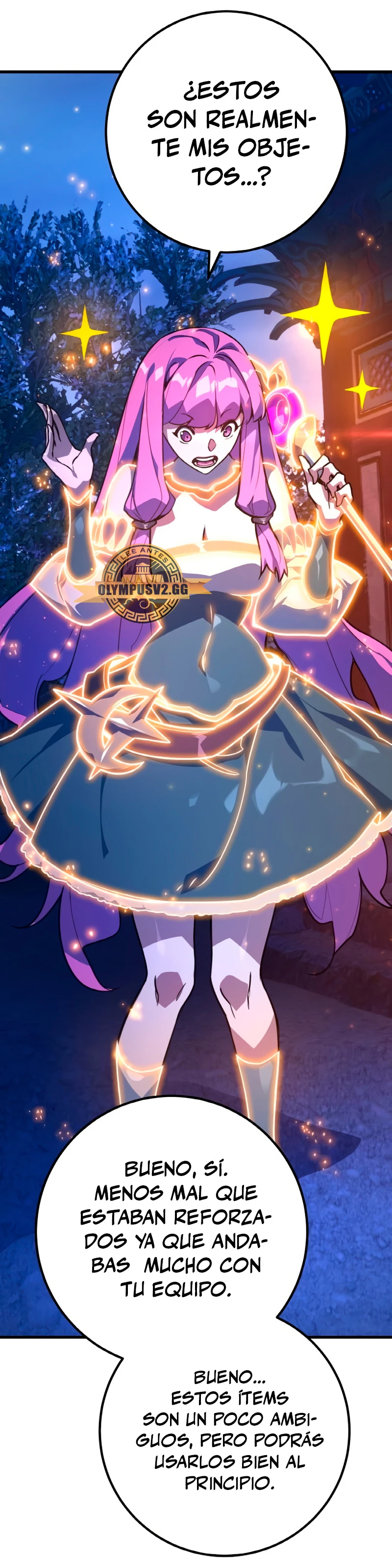 El Troll más fuerte del mundo Capítulo 47 - Page 16