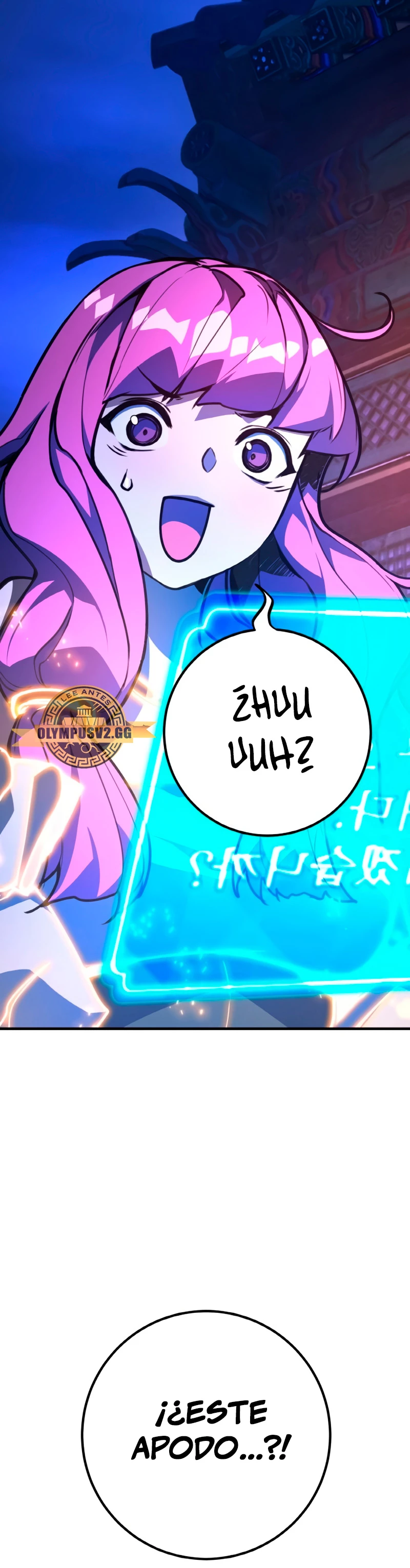 El Troll más fuerte del mundo Capítulo 47 - Page 21