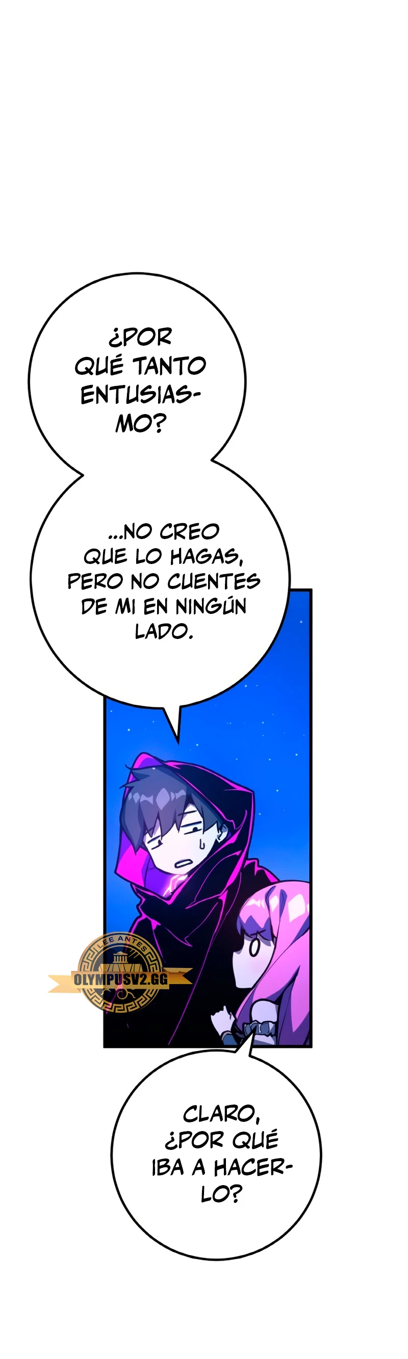 El Troll más fuerte del mundo Capítulo 47 - Page 24