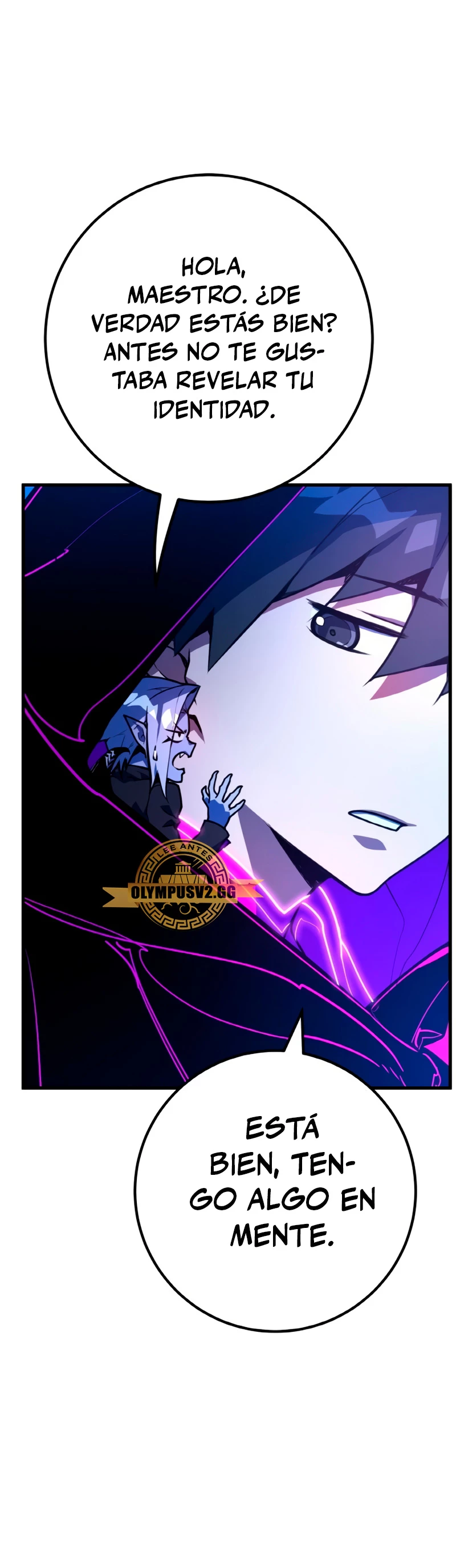 El Troll más fuerte del mundo Capítulo 47 - Page 25