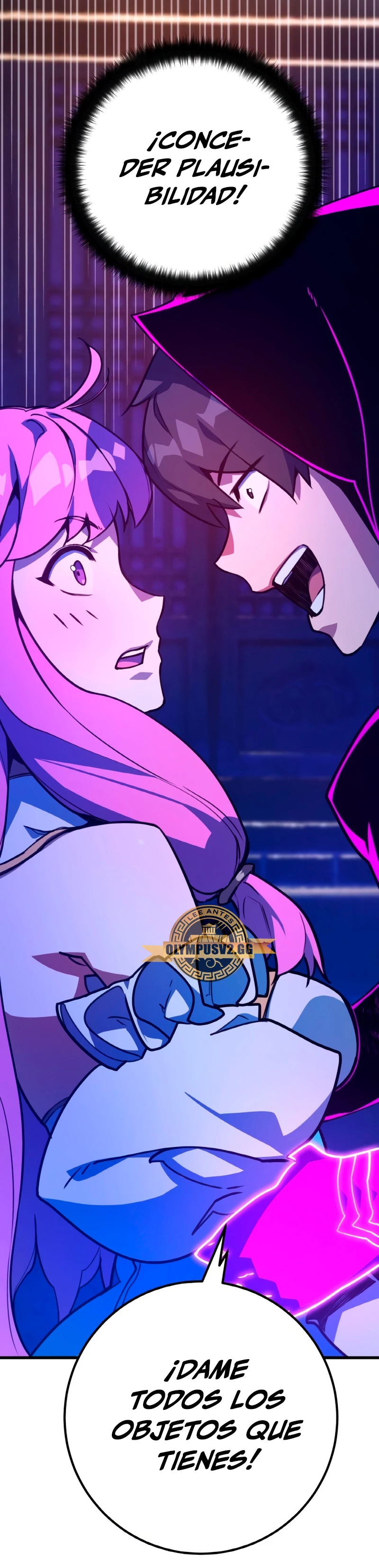 El Troll más fuerte del mundo Capítulo 47 - Page 3