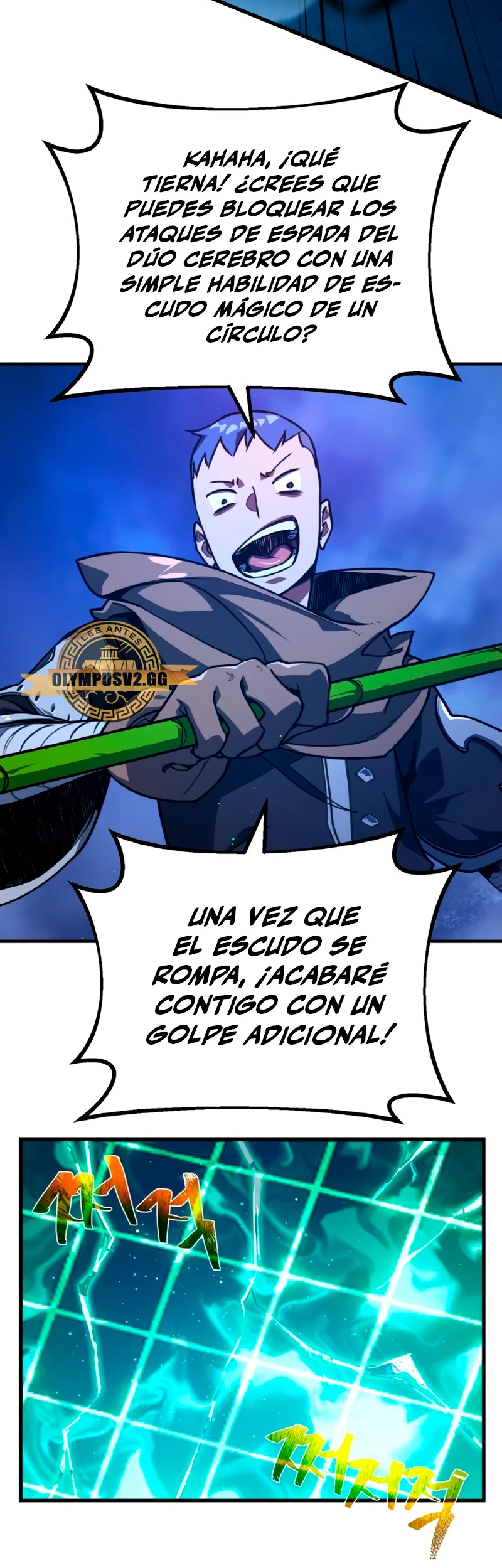 El Troll más fuerte del mundo Capítulo 47 - Page 40