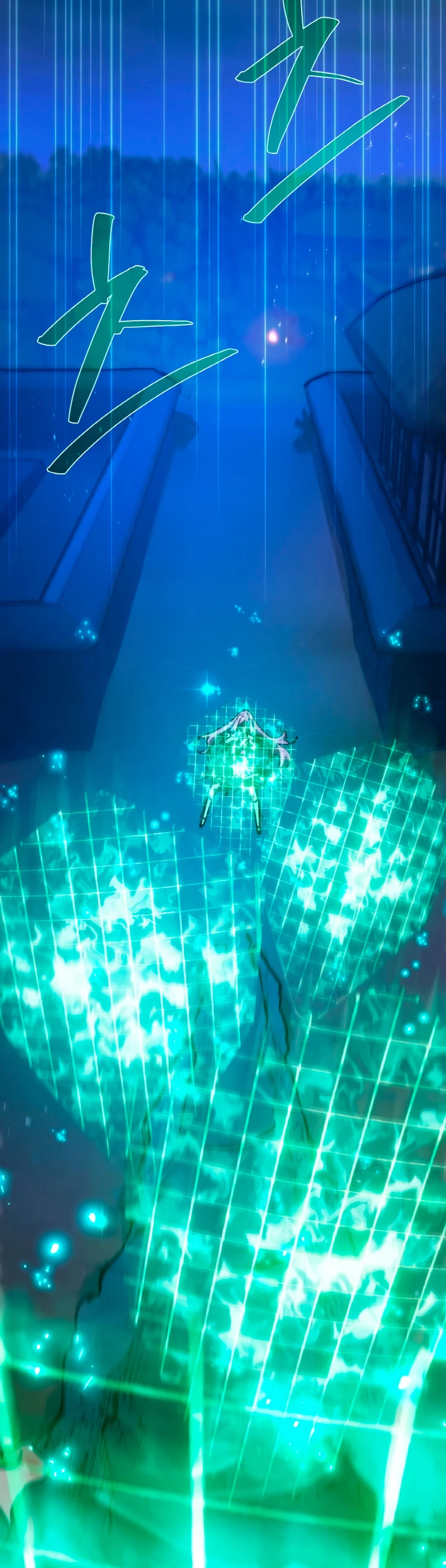 El Troll más fuerte del mundo Capítulo 47 - Page 43