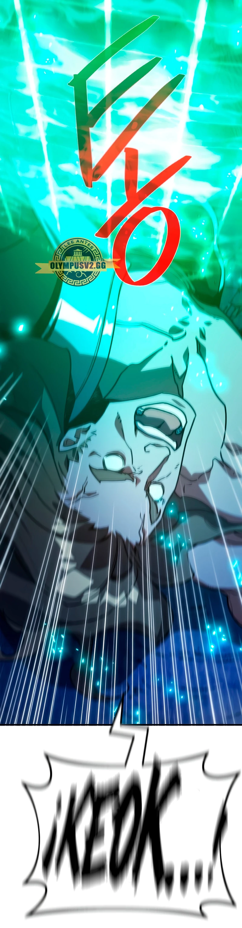 El Troll más fuerte del mundo Capítulo 47 - Page 44