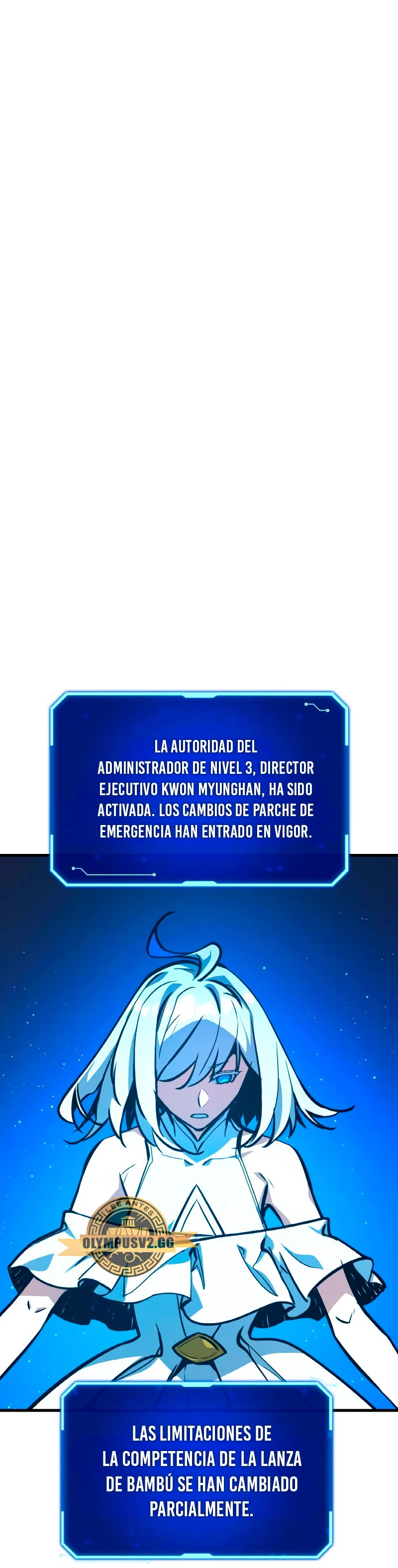 El Troll más fuerte del mundo Capítulo 48 - Page 11