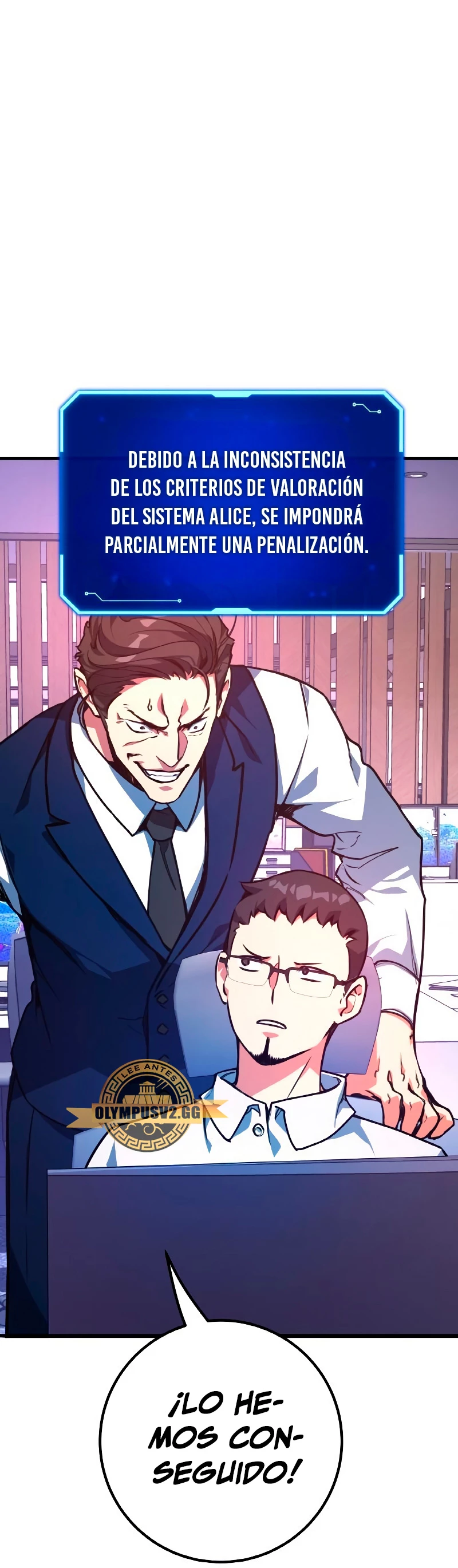 El Troll más fuerte del mundo Capítulo 48 - Page 12