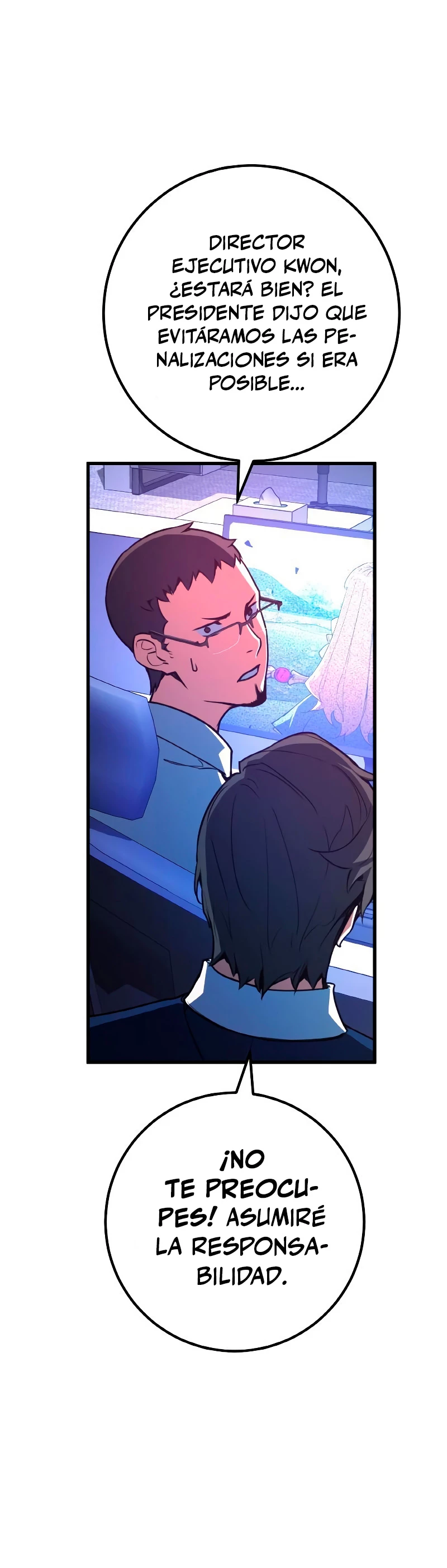 El Troll más fuerte del mundo Capítulo 48 - Page 13