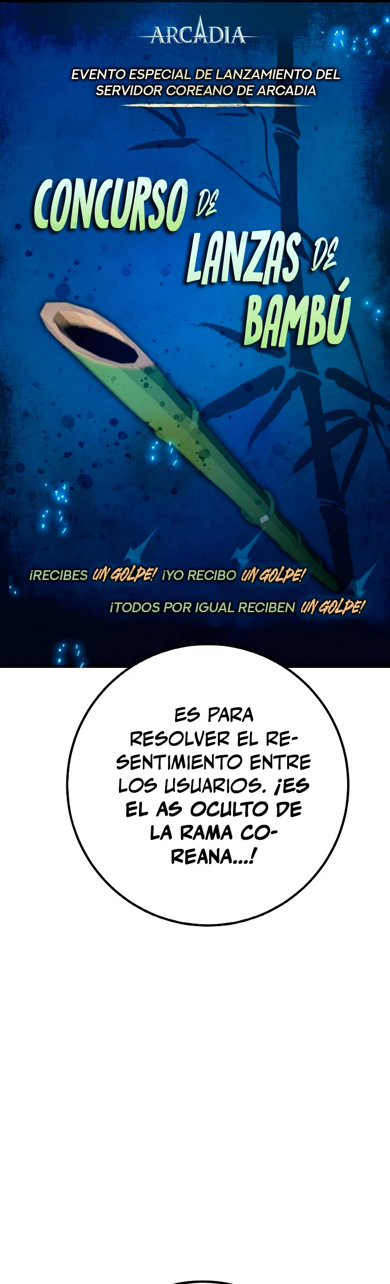 El Troll más fuerte del mundo Capítulo 48 - Page 15