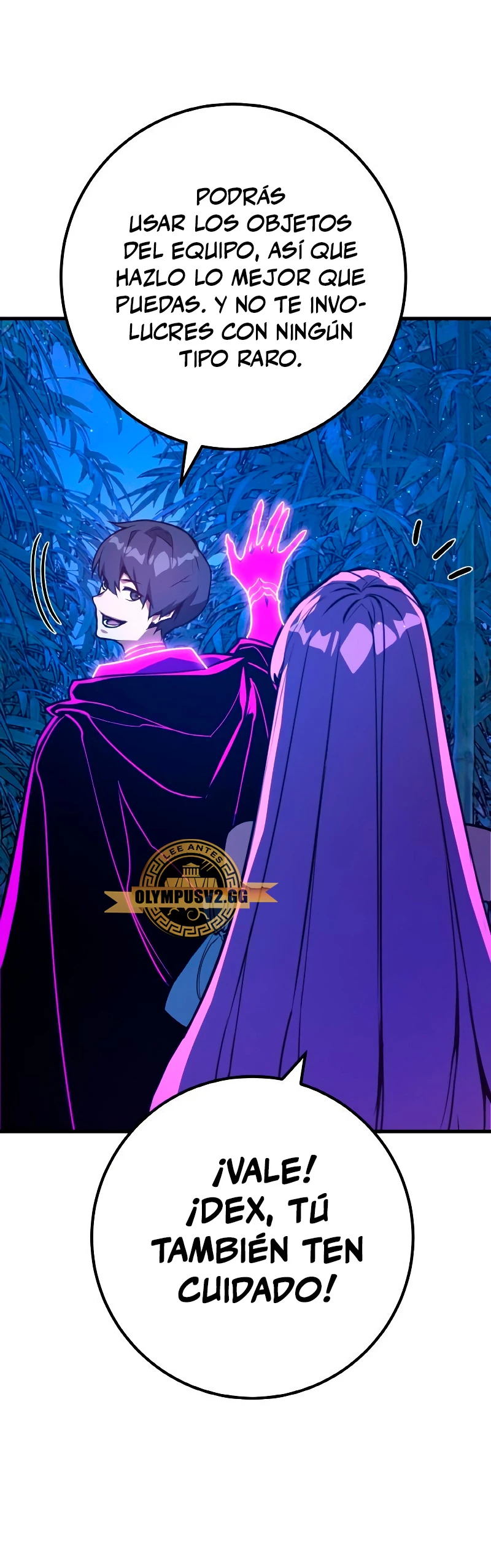 El Troll más fuerte del mundo Capítulo 48 - Page 23