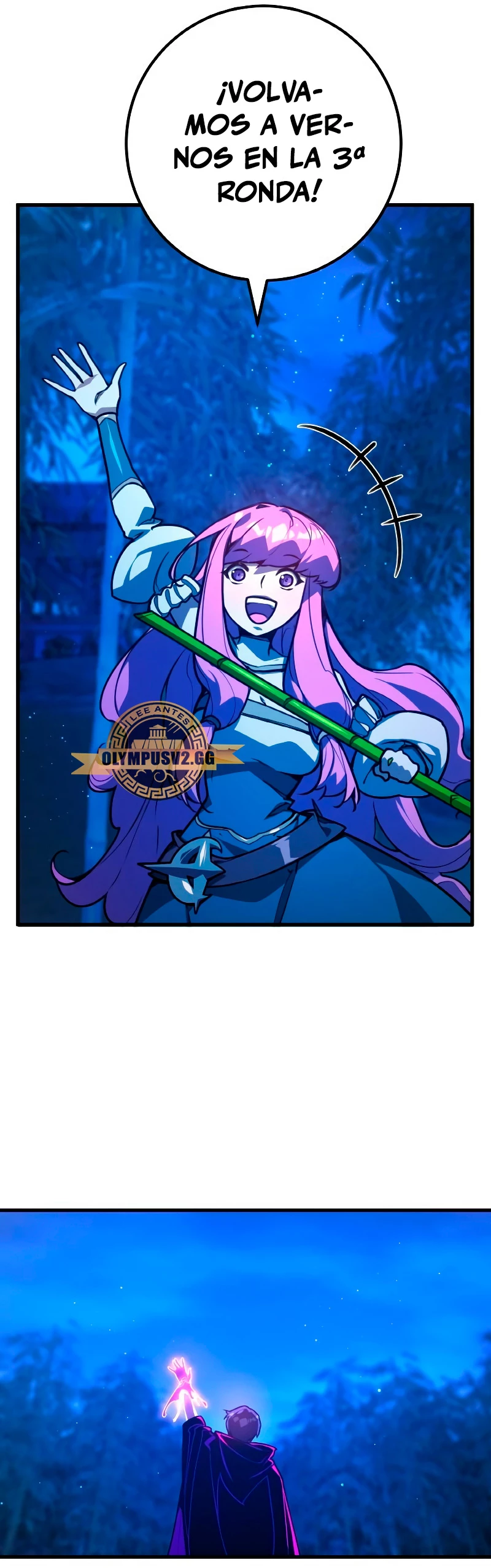 El Troll más fuerte del mundo Capítulo 48 - Page 24