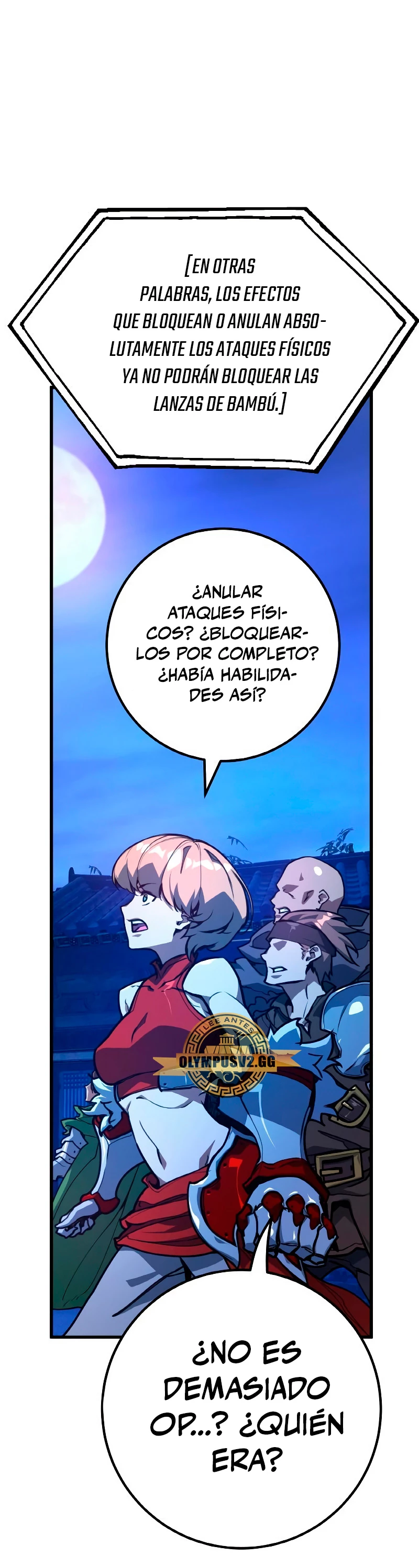 El Troll más fuerte del mundo Capítulo 48 - Page 3