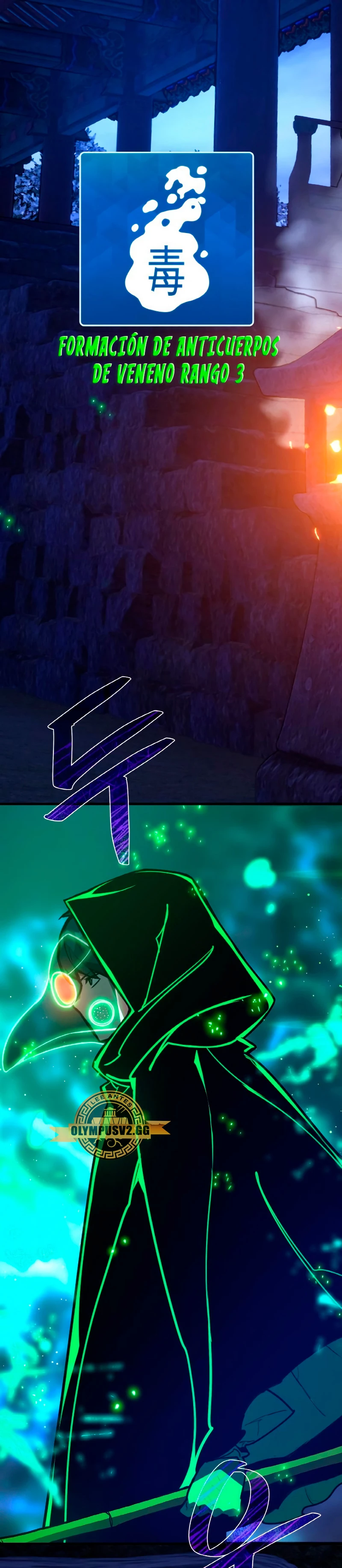 El Troll más fuerte del mundo Capítulo 48 - Page 31