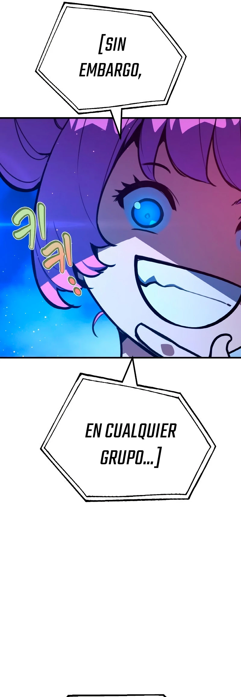 El Troll más fuerte del mundo Capítulo 48 - Page 48