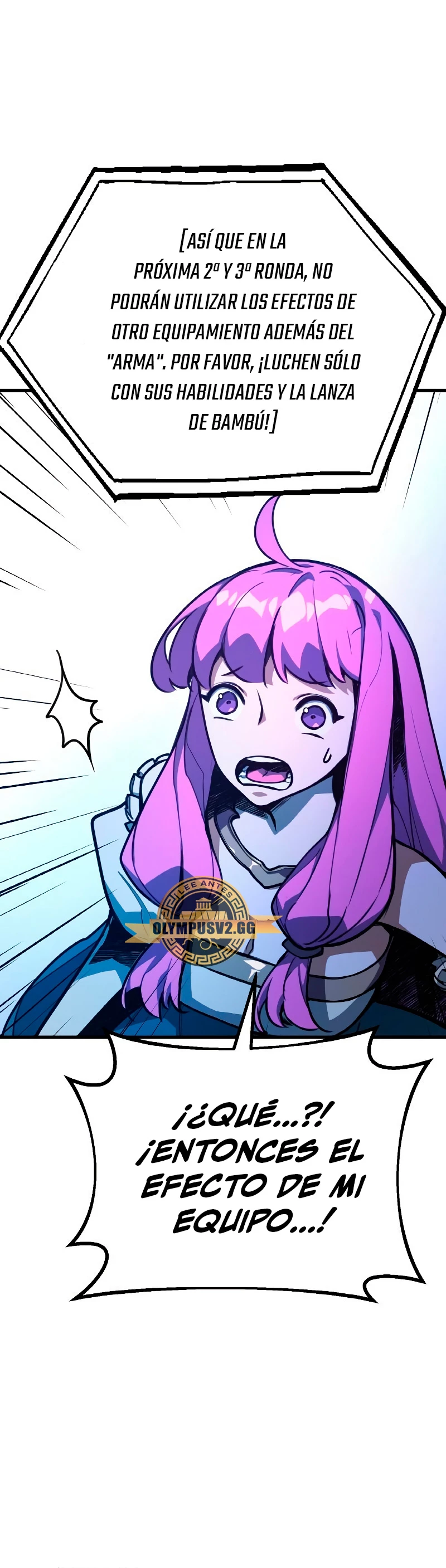 El Troll más fuerte del mundo Capítulo 48 - Page 5