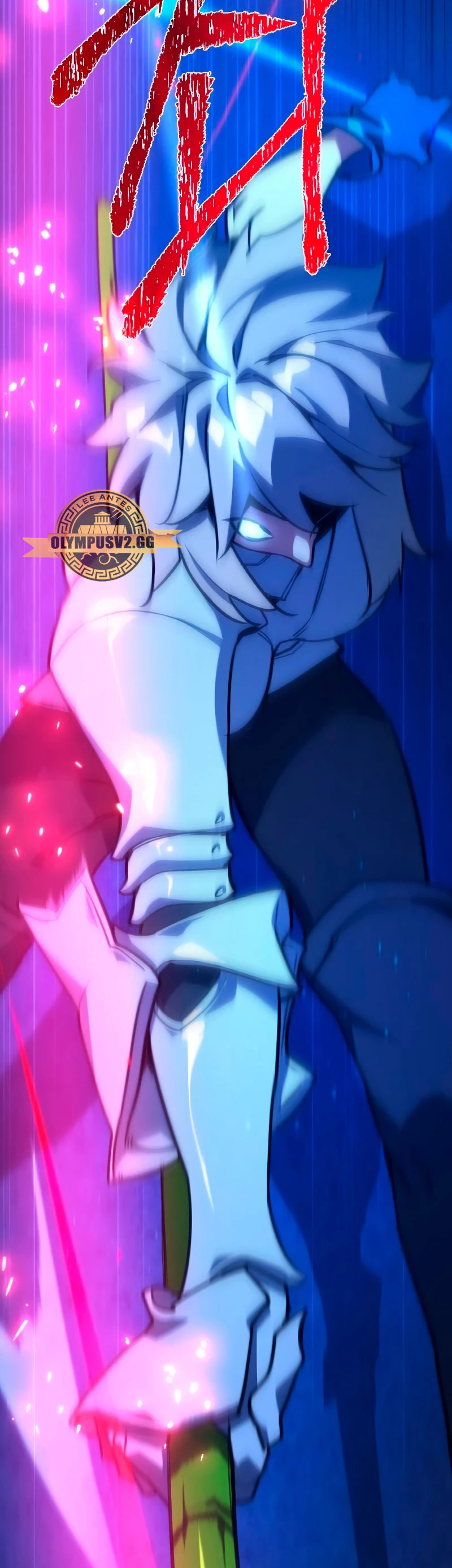 El Troll más fuerte del mundo Capítulo 48 - Page 54