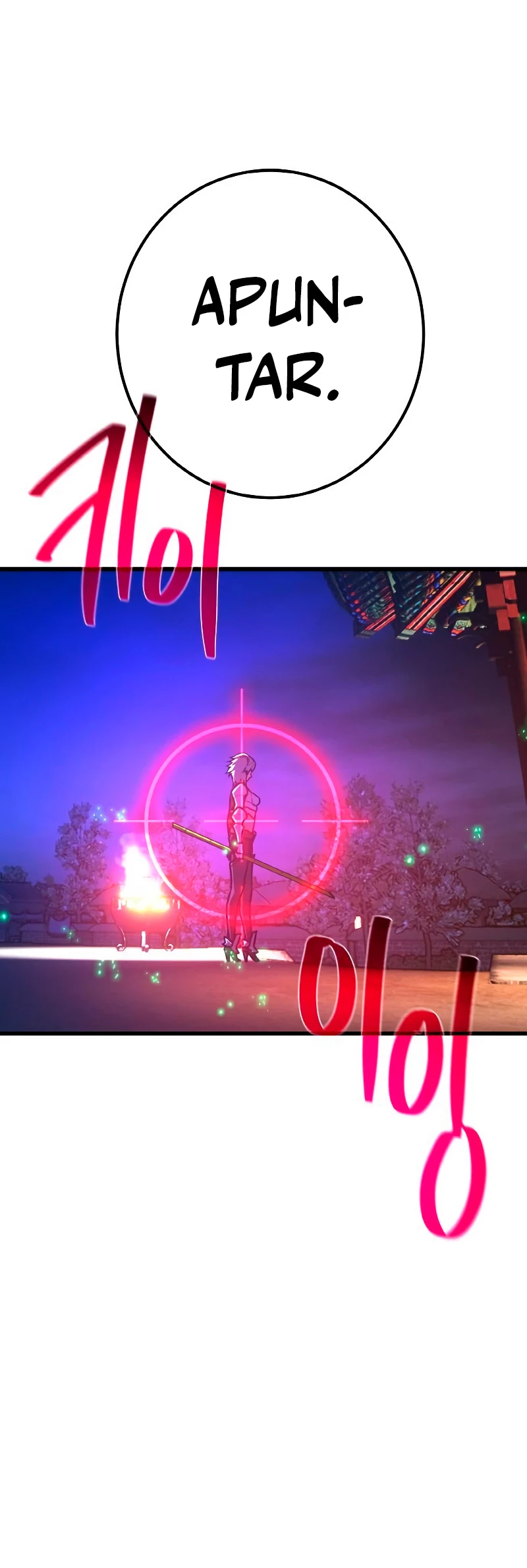 El Troll más fuerte del mundo Capítulo 48 - Page 56