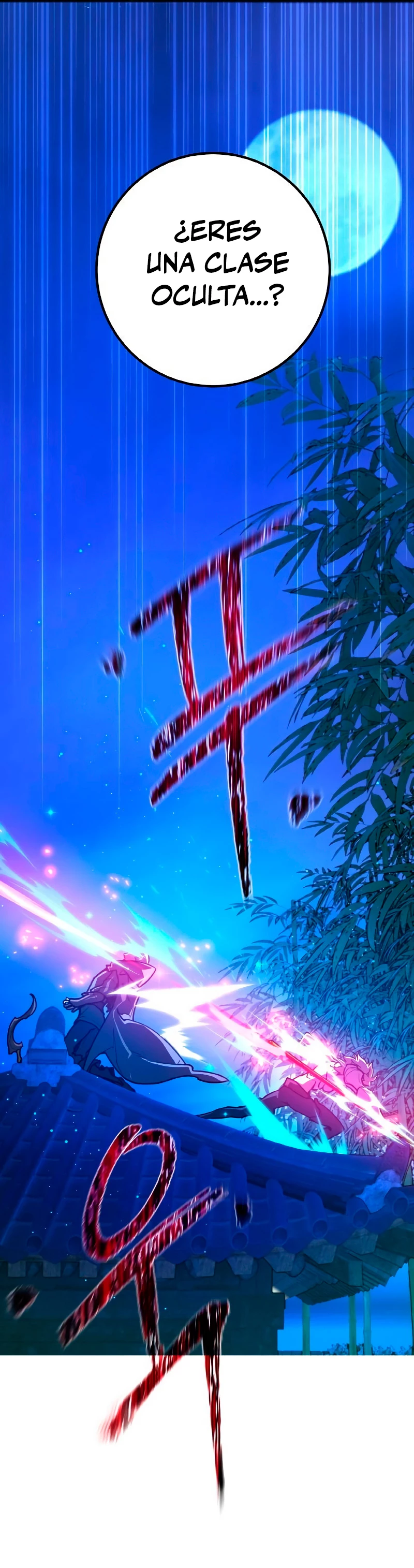 El Troll más fuerte del mundo Capítulo 48 - Page 66