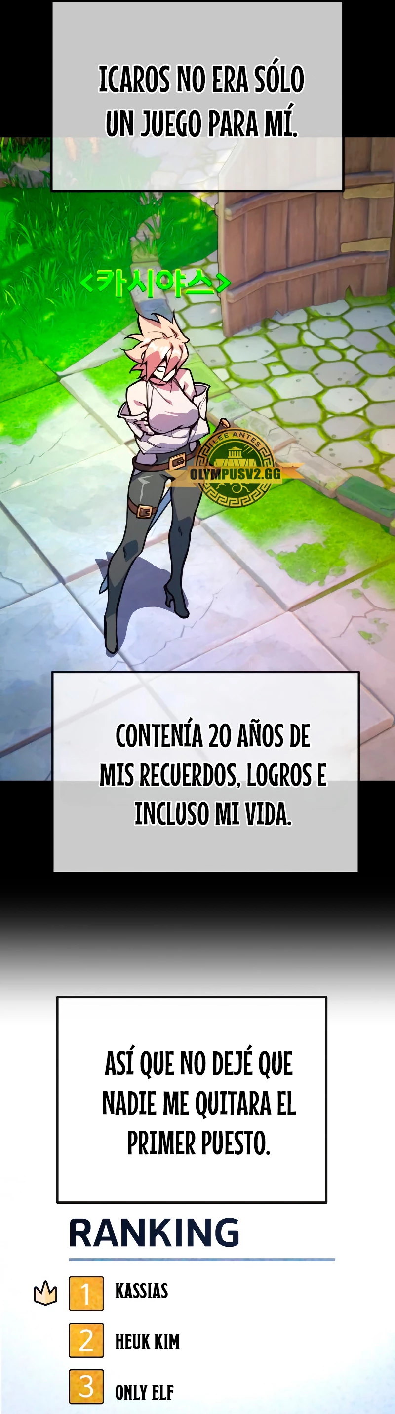 El Troll más fuerte del mundo Capítulo 49 - Page 13