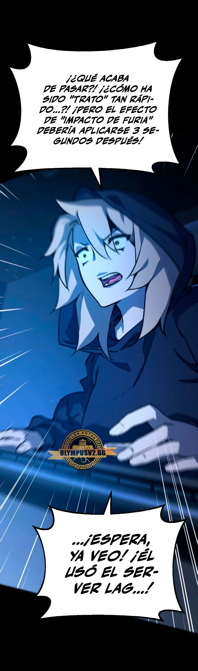 El Troll más fuerte del mundo Capítulo 49 - Page 16