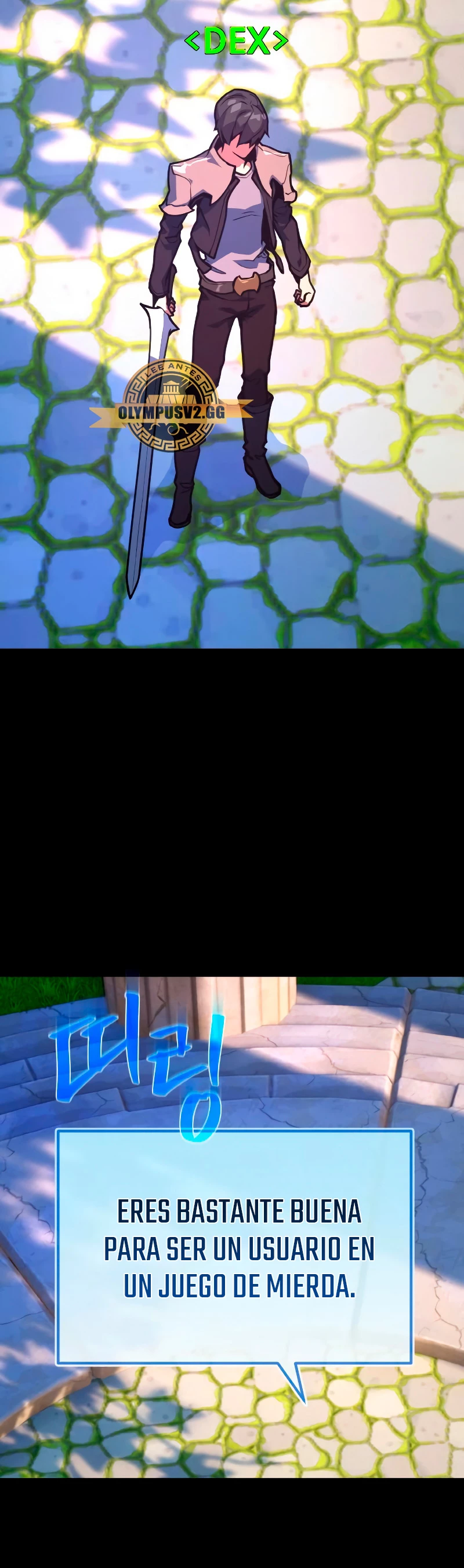 El Troll más fuerte del mundo Capítulo 49 - Page 18