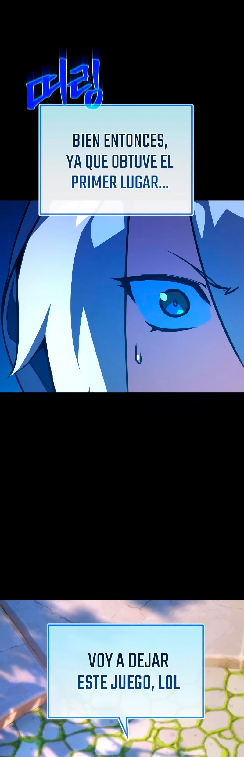 El Troll más fuerte del mundo Capítulo 49 - Page 19