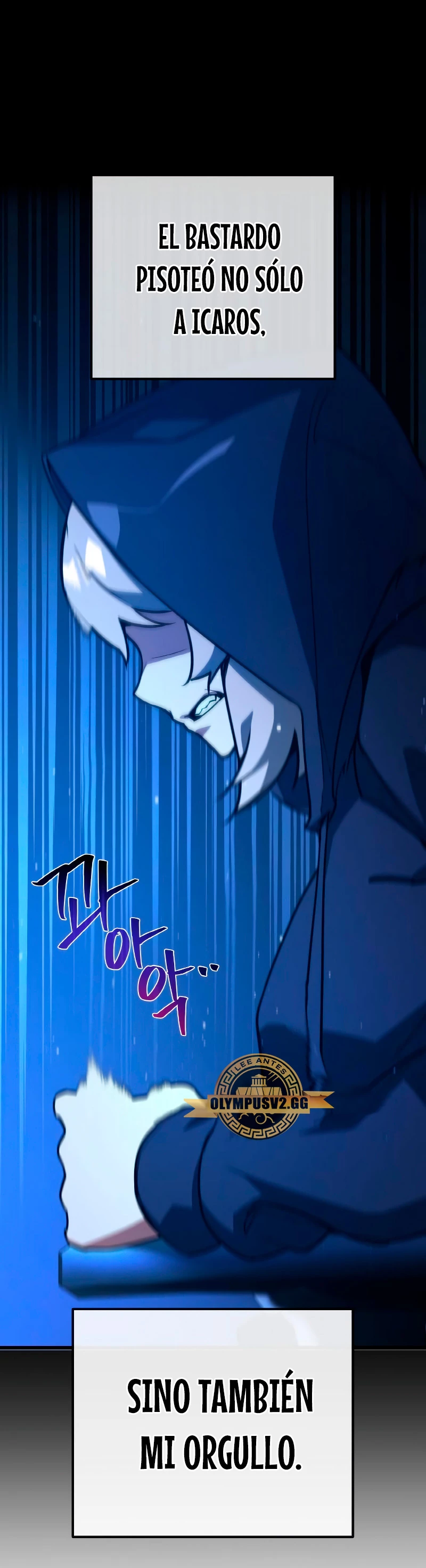 El Troll más fuerte del mundo Capítulo 49 - Page 21