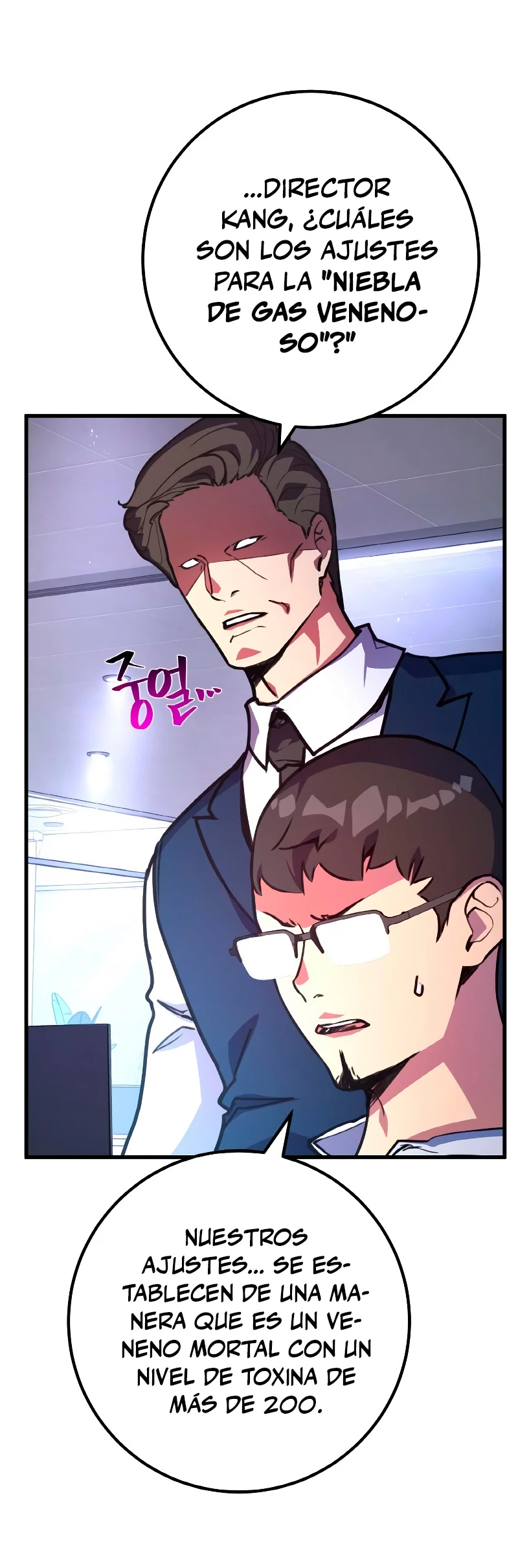 El Troll más fuerte del mundo Capítulo 49 - Page 28