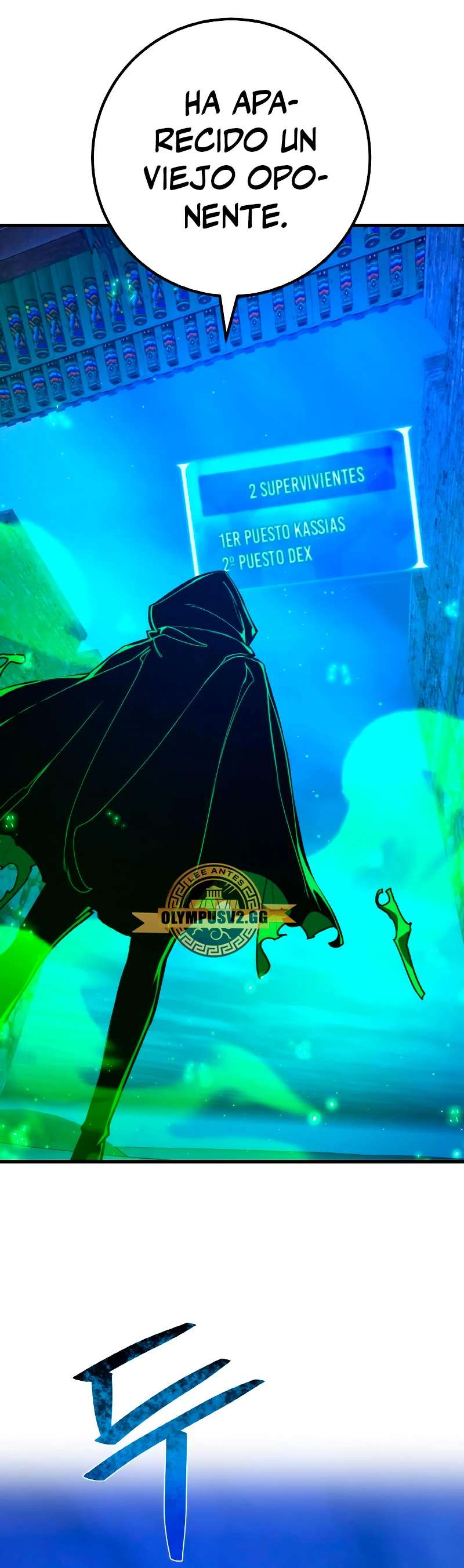 El Troll más fuerte del mundo Capítulo 49 - Page 41