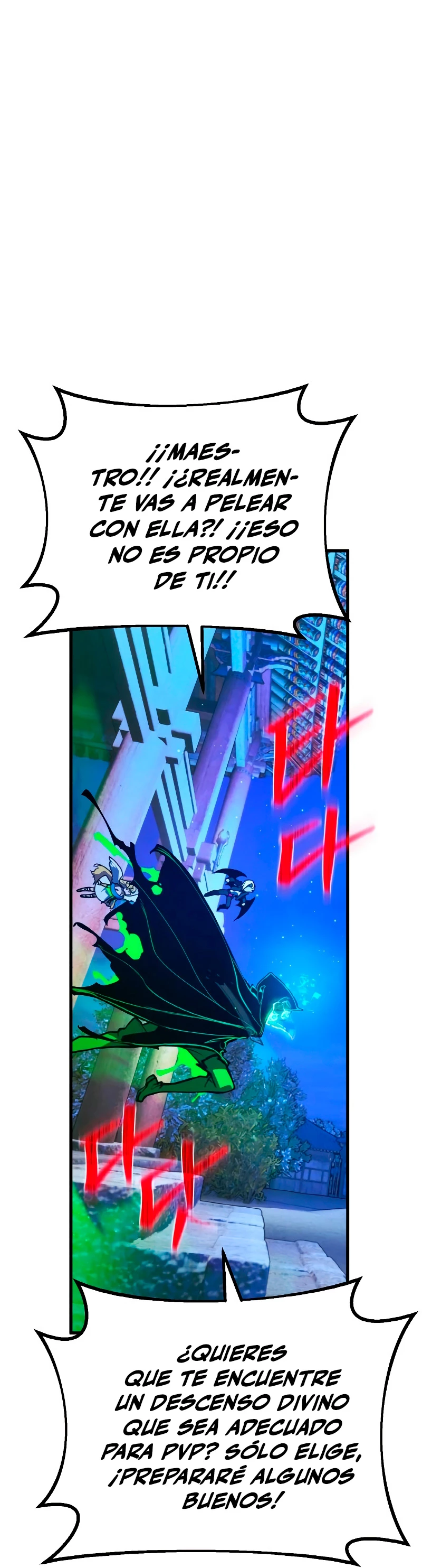 El Troll más fuerte del mundo Capítulo 49 - Page 44