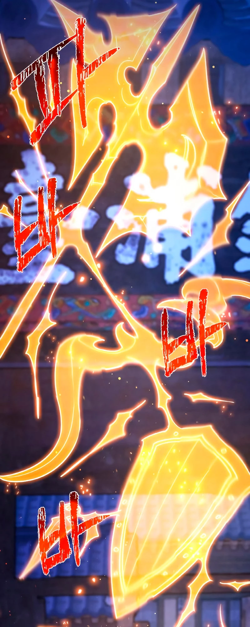 El Troll más fuerte del mundo Capítulo 49 - Page 53