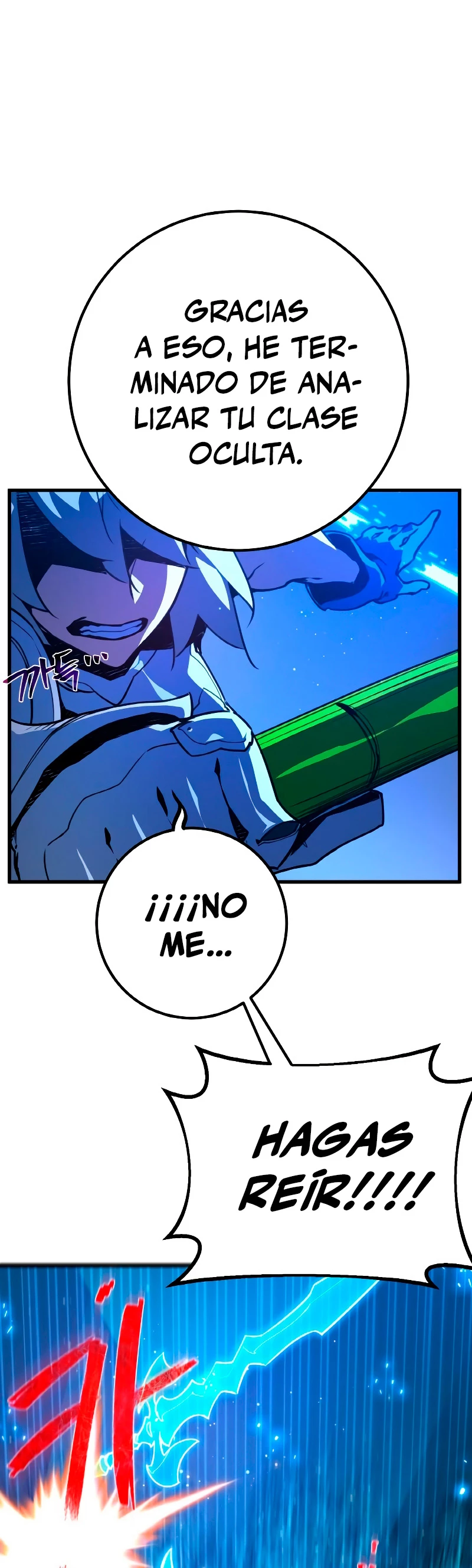 El Troll más fuerte del mundo Capítulo 49 - Page 63