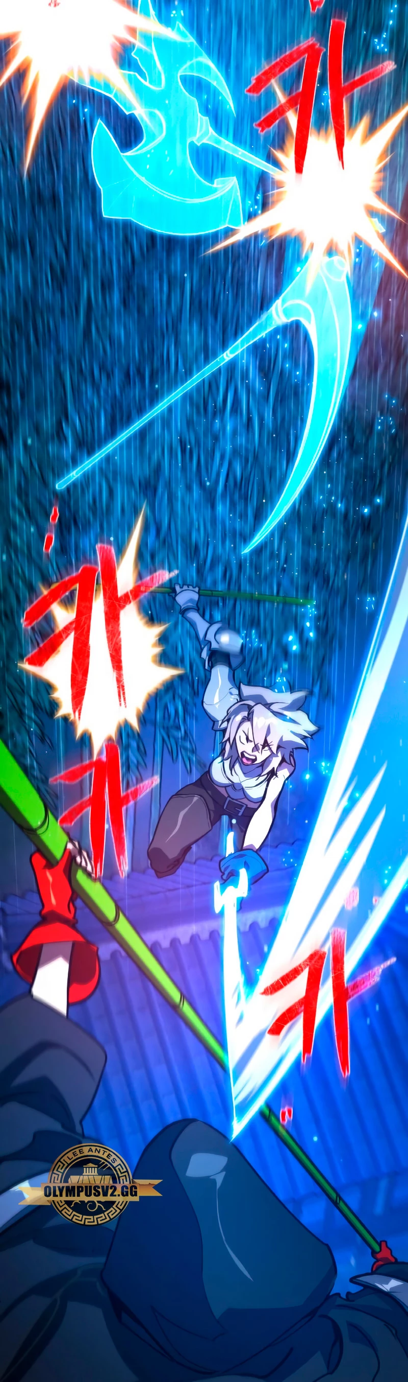 El Troll más fuerte del mundo Capítulo 49 - Page 64