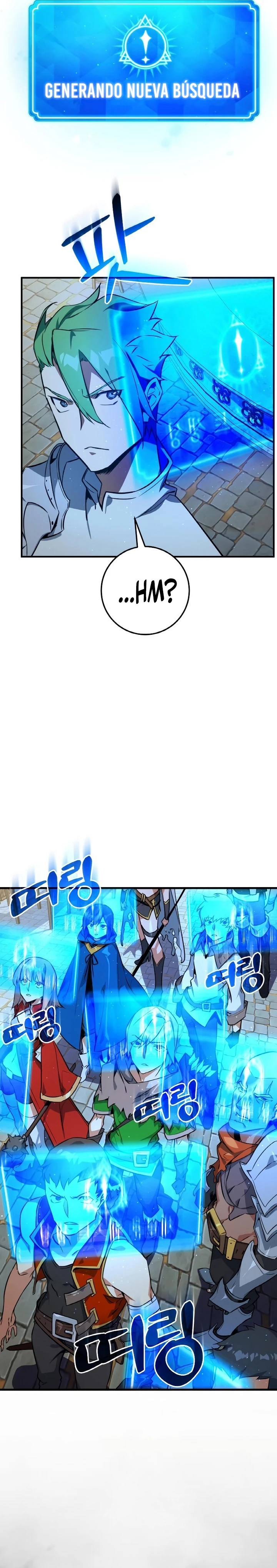 El Troll más fuerte del mundo Capítulo 5 - Page 32