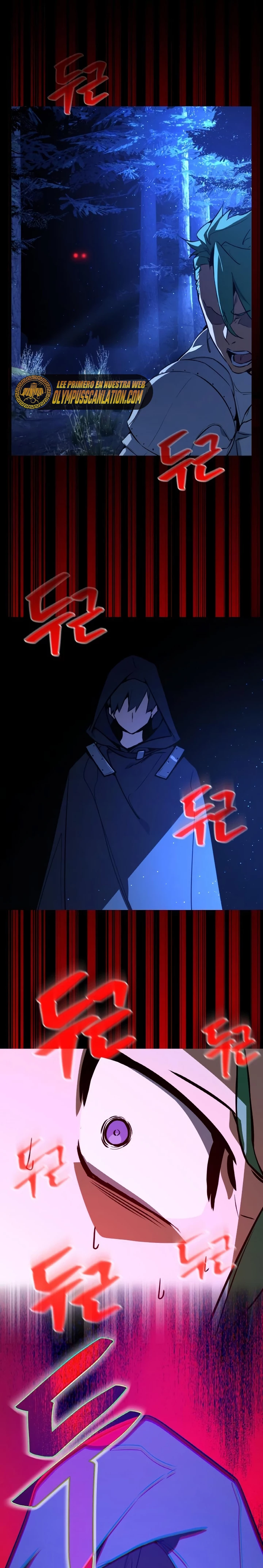 El Troll más fuerte del mundo Capítulo 5 - Page 6