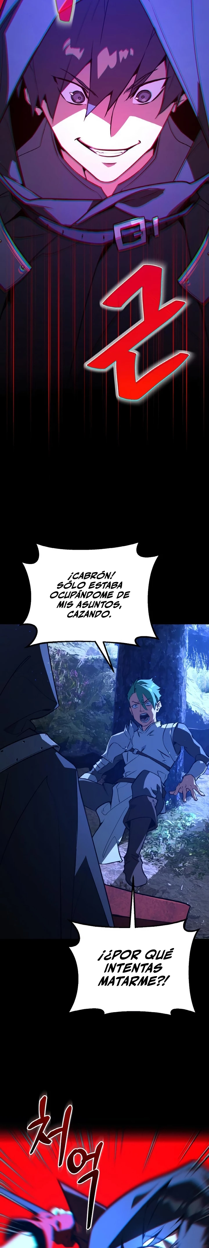 El Troll más fuerte del mundo Capítulo 5 - Page 7