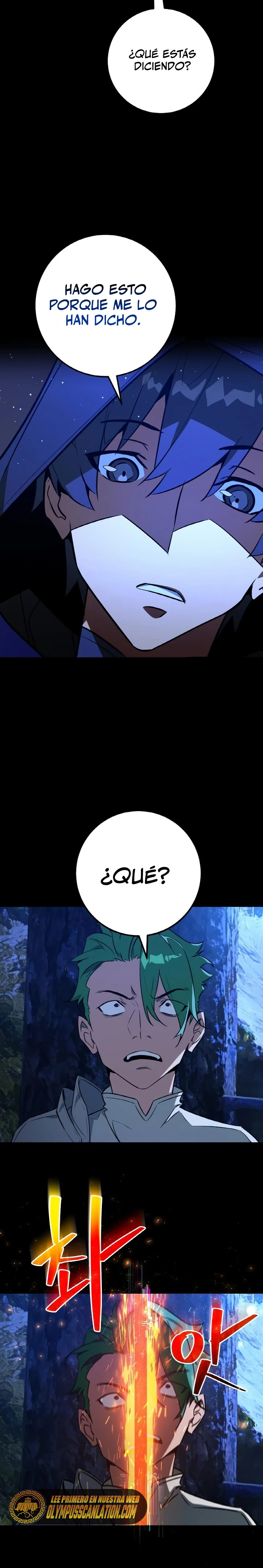 El Troll más fuerte del mundo Capítulo 5 - Page 9