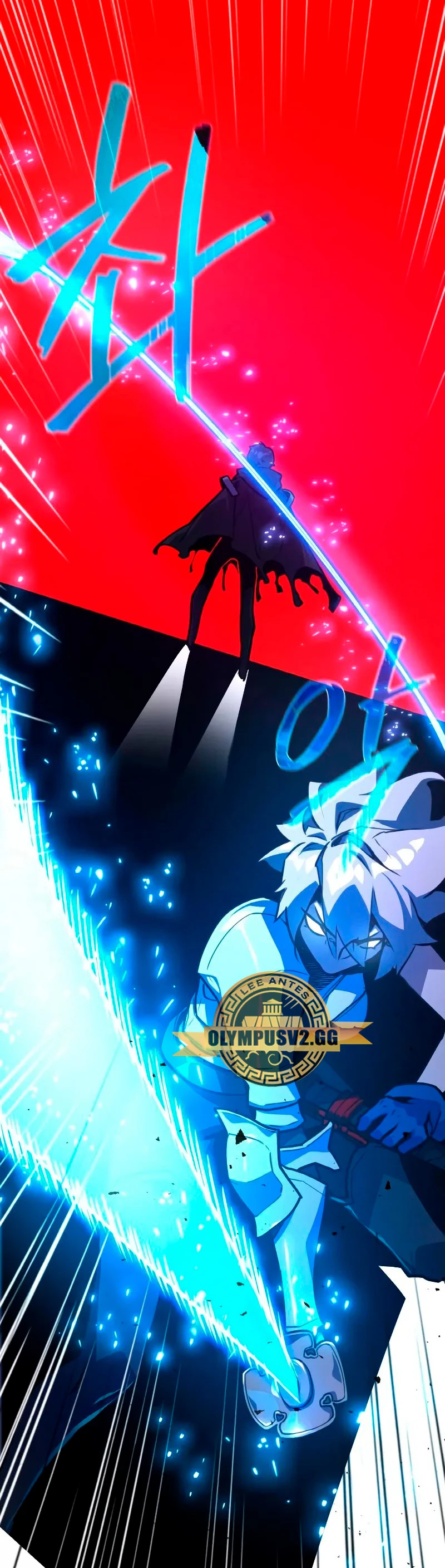 El Troll más fuerte del mundo Capítulo 50 - Page 20