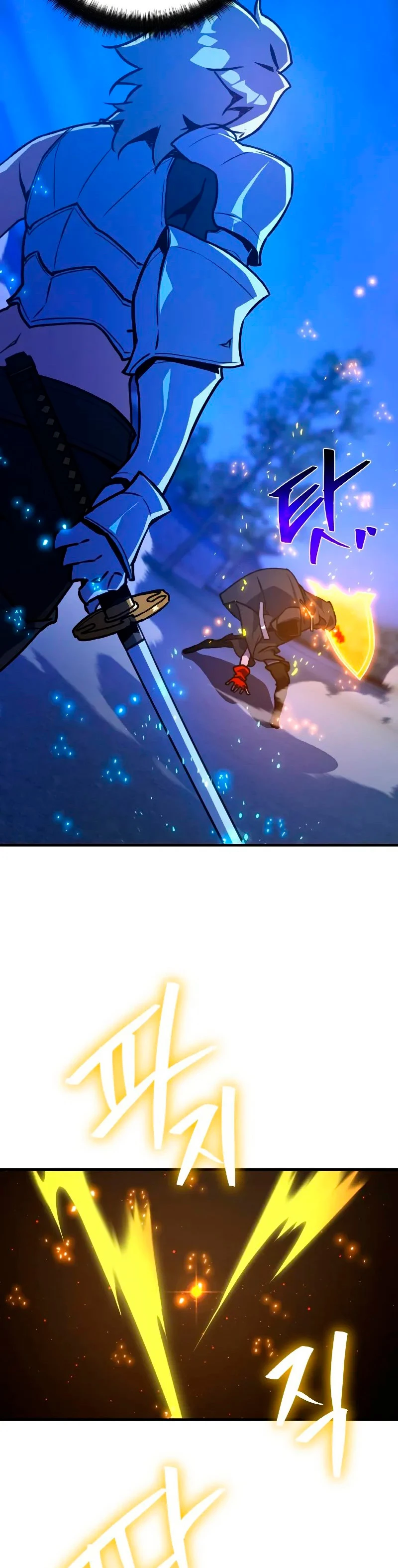 El Troll más fuerte del mundo Capítulo 50 - Page 28