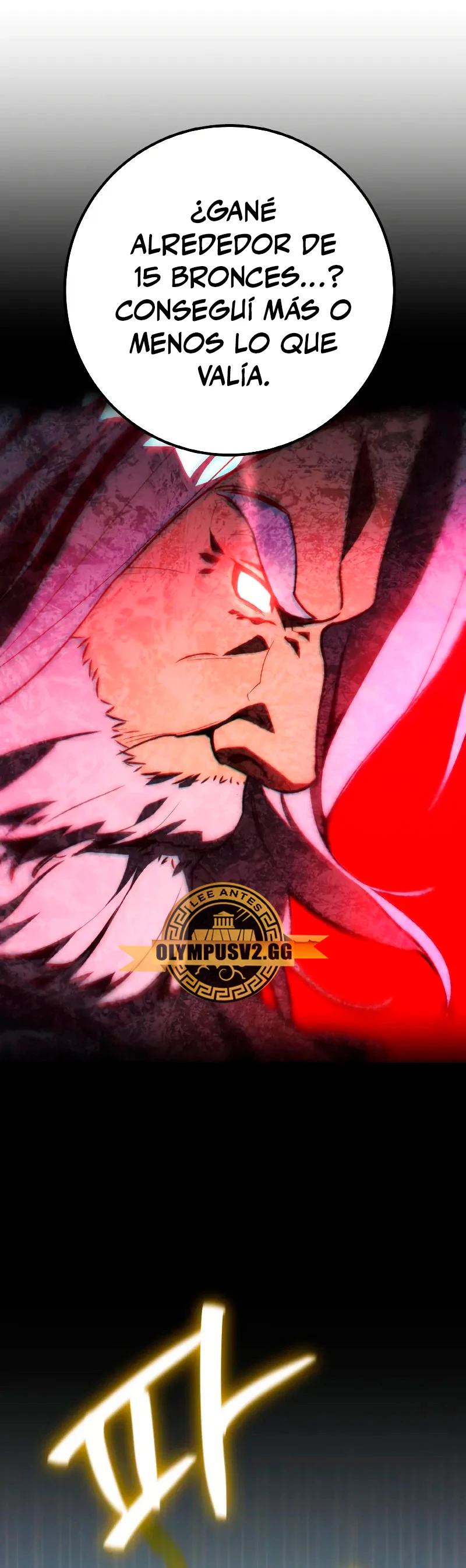 El Troll más fuerte del mundo Capítulo 50 - Page 42