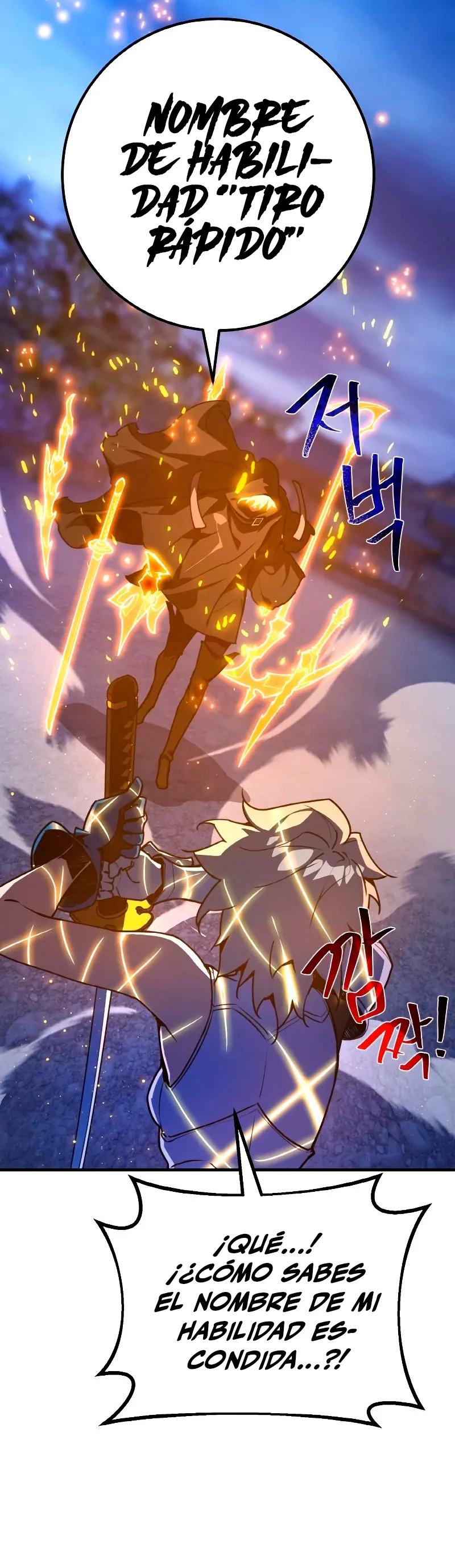 El Troll más fuerte del mundo Capítulo 50 - Page 64