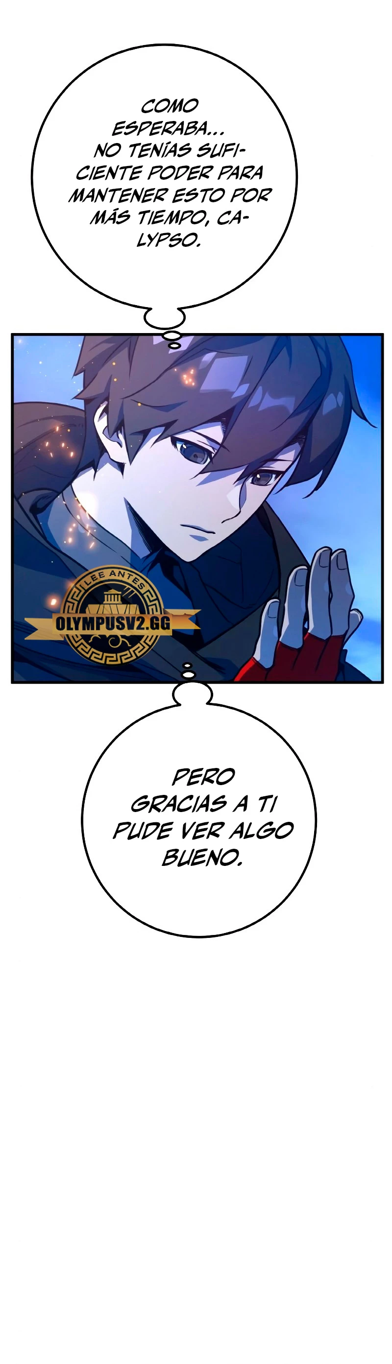 El Troll más fuerte del mundo Capítulo 51 - Page 17