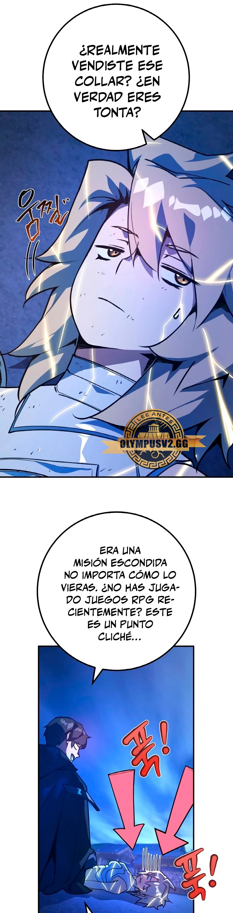 El Troll más fuerte del mundo Capítulo 51 - Page 21